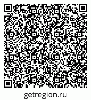 79713002502