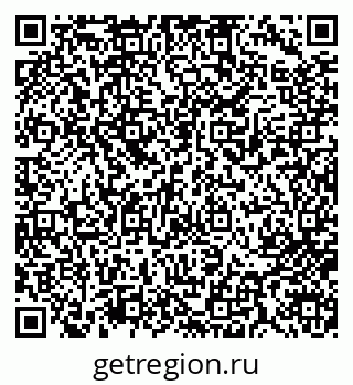 79713002506