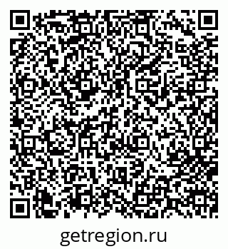 79713002511