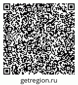 79713002512