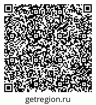 79713002520