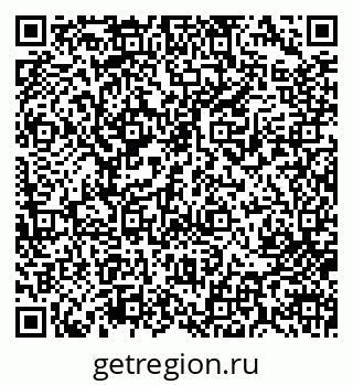 79713002523