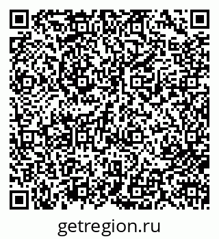 79713002524