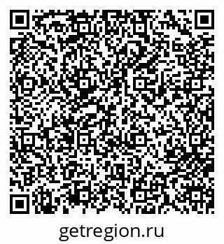 79713002526