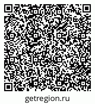 79713002529