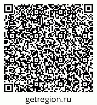 79713002530