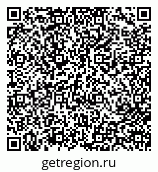 79713002531