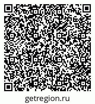 79713002532