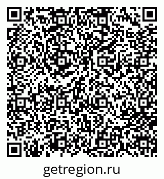 79713002533