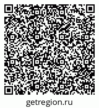 79713002534