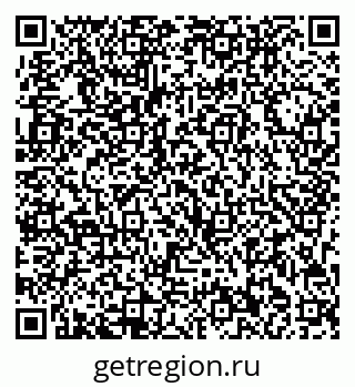 79713002536