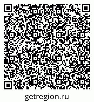 79713002544