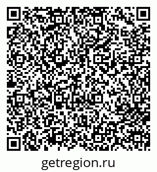 79713002545