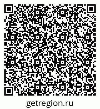 79713002549