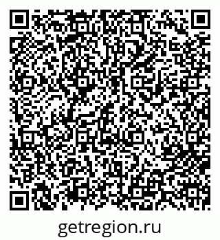 79713002550