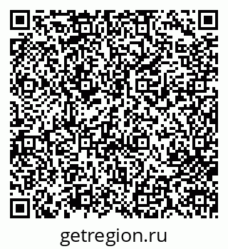 79713002556