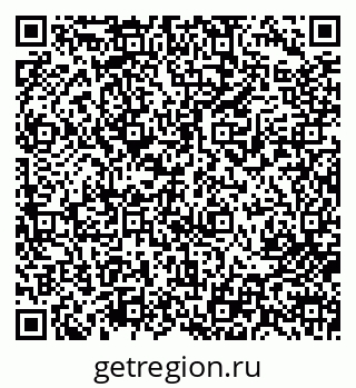 79713002559