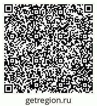 79713002560
