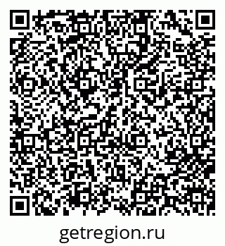 79713002561