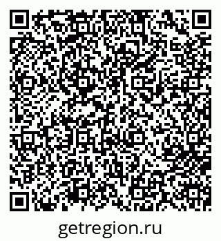 79713002564