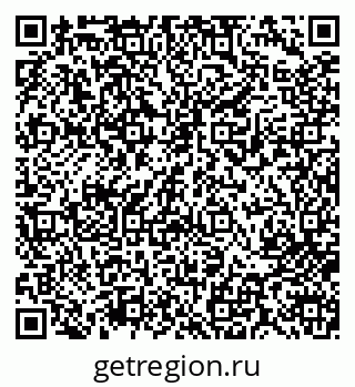 79713002574