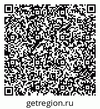 79713002575