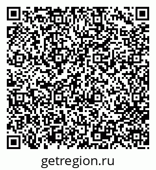 79713002588