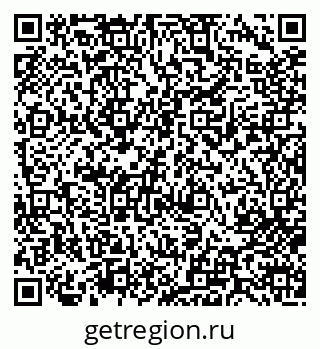 79713002590