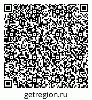79713002592