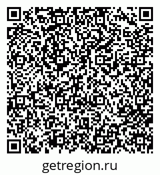 79713002594