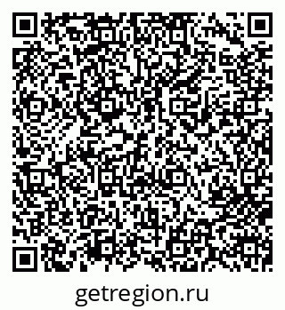 79713002595