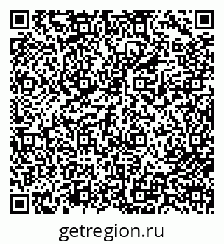 79713002600