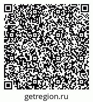 79713002602