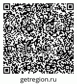 79713002608