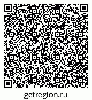 79713002613