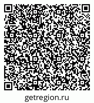 79713002616