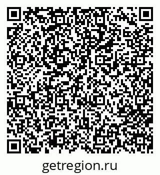 79713002617