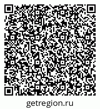 79713002619