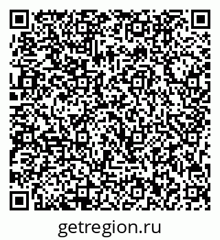 79713002620