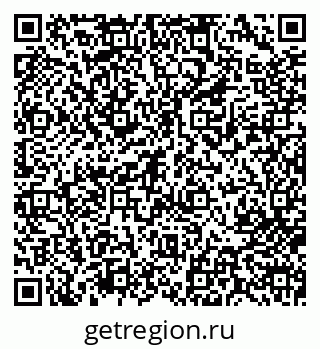 79713002625