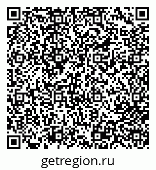 79713002628