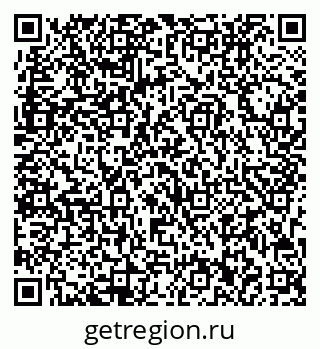 79713002640