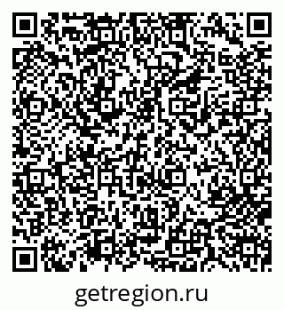 79713002642