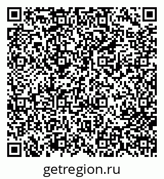 79713002643