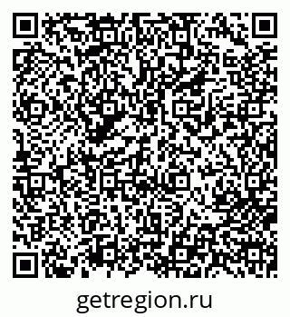 79713002649