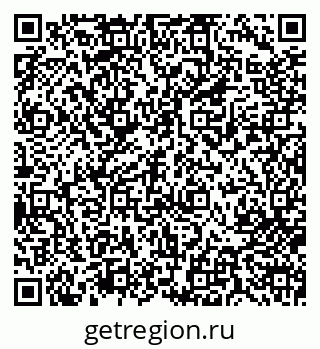 79713002652