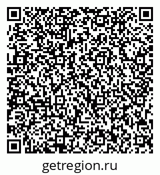 79713002654