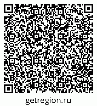 79713002655