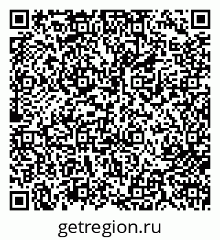 79713002656