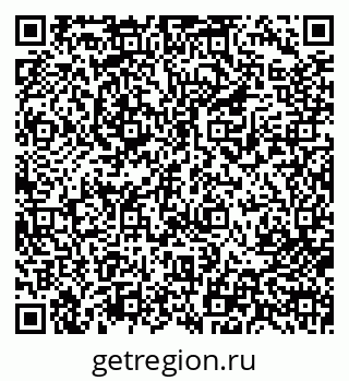 79713002659